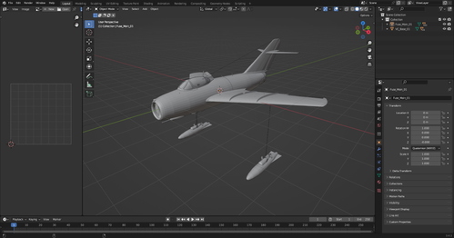MiG-15 Paintkit