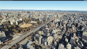 Nagoya city JAPAN thumbnail 3