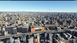 Nagoya city JAPAN thumbnail 4