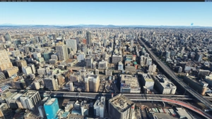 Nagoya city JAPAN thumbnail 5