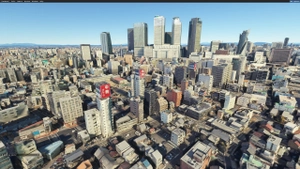 Nagoya city JAPAN thumbnail 7