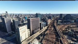 Nagoya city JAPAN thumbnail 8