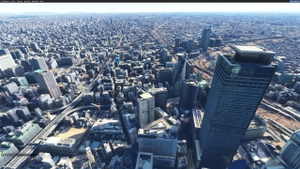 Nagoya city JAPAN thumbnail 9