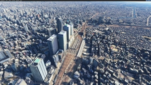 Nagoya city JAPAN thumbnail 10