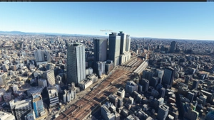 Nagoya city JAPAN thumbnail 11