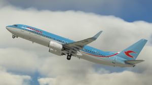 Neos (EI-HIL & -HIM, I-NEOZ) - PMDG 737-800 thumbnail 2