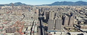 New Taipei City & Taichung - Taiwan thumbnail 3