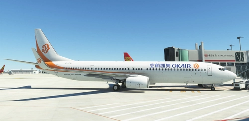 Okay Airways B737-900ER