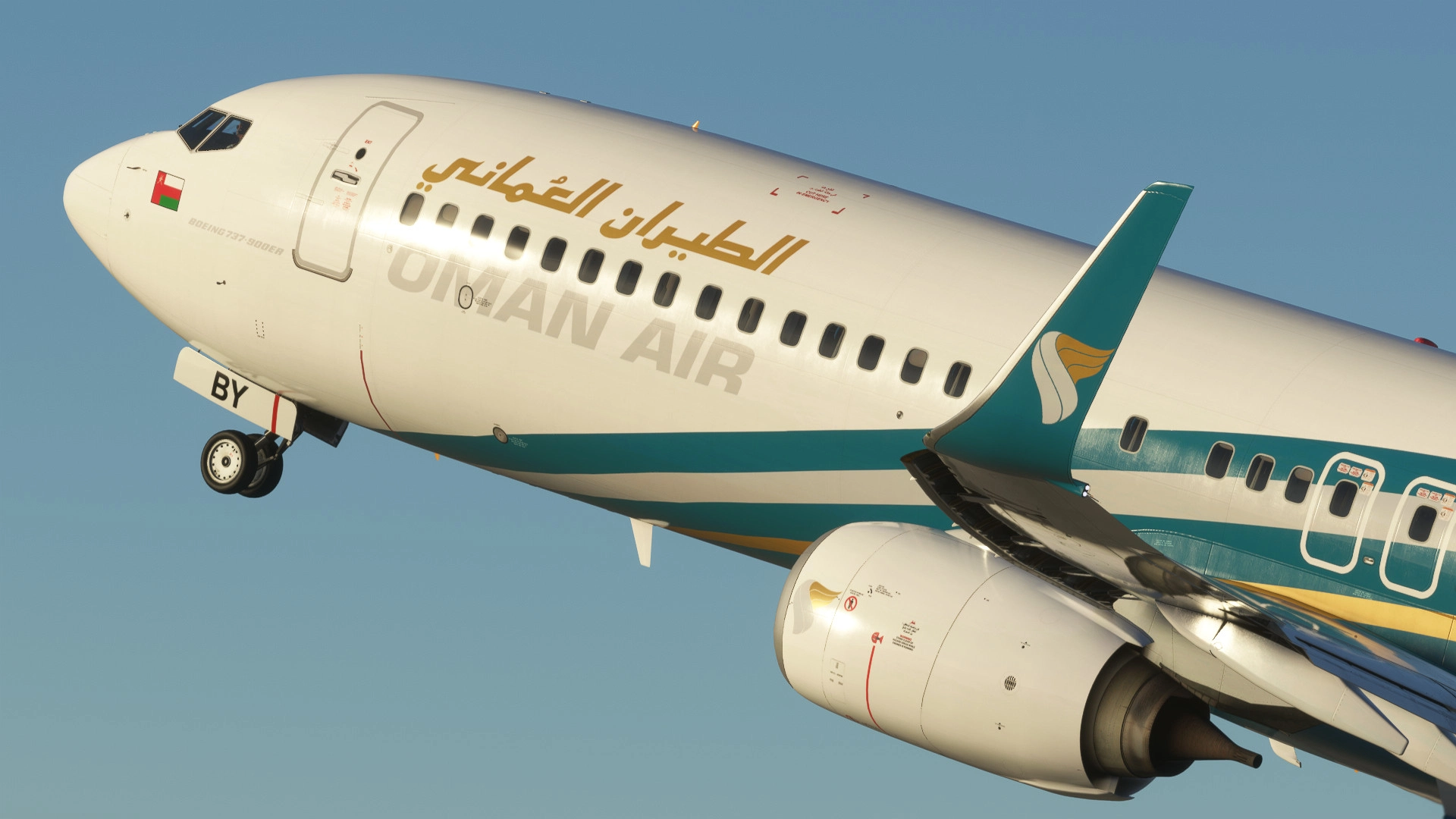 Oman Air (Fleet Pack) - PMDG 737-900ER - Image 1