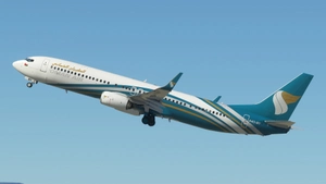 Oman Air (Fleet Pack) - PMDG 737-900ER thumbnail 4