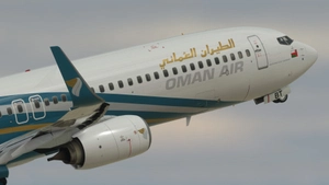 Oman Air (Fleet Pack) - PMDG 737-900ER thumbnail 5