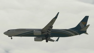 Oman Air (Fleet Pack) - PMDG 737-900ER thumbnail 8