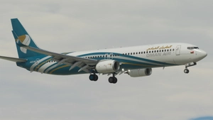 Oman Air (Fleet Pack) - PMDG 737-900ER thumbnail 9
