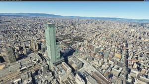 Osaka City JAPAN [2/2] thumbnail 4