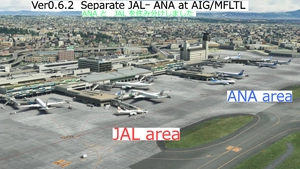 RJOO-Osaka Intl Airport Japan◆伊丹空港 thumbnail 14