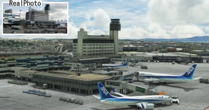 RJOO-Osaka Intl Airport Japan◆伊丹空港 thumbnail 5