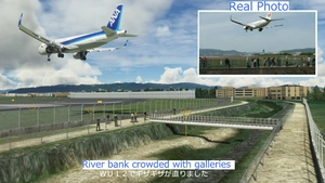 RJOO-Osaka Intl Airport Japan◆伊丹空港 thumbnail 15