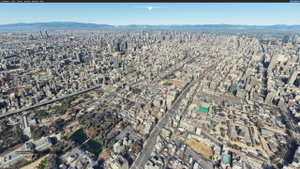 Osaka City JAPAN [1/2] thumbnail 6