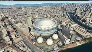 Osaka City JAPAN [1/2] thumbnail 10