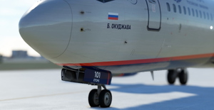 PMDG 737-800 Aeroflot thumbnail 6