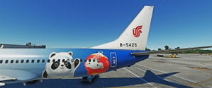 PMDG 737-800 Air China (2022 Winter Olympics Ice&Snow livery B-5425) 国航冬奥彩绘B-5425 thumbnail 1