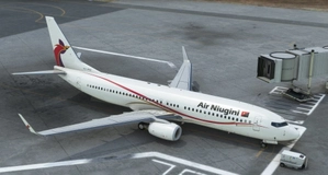 PMDG 737-800 Air Niugini - P2-PXC thumbnail 3
