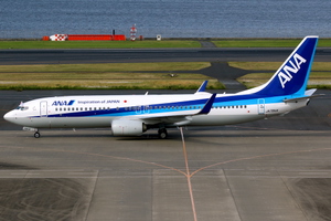 PMDG 737-800 ANA All Nippon Airways JA78AN Livery thumbnail 2