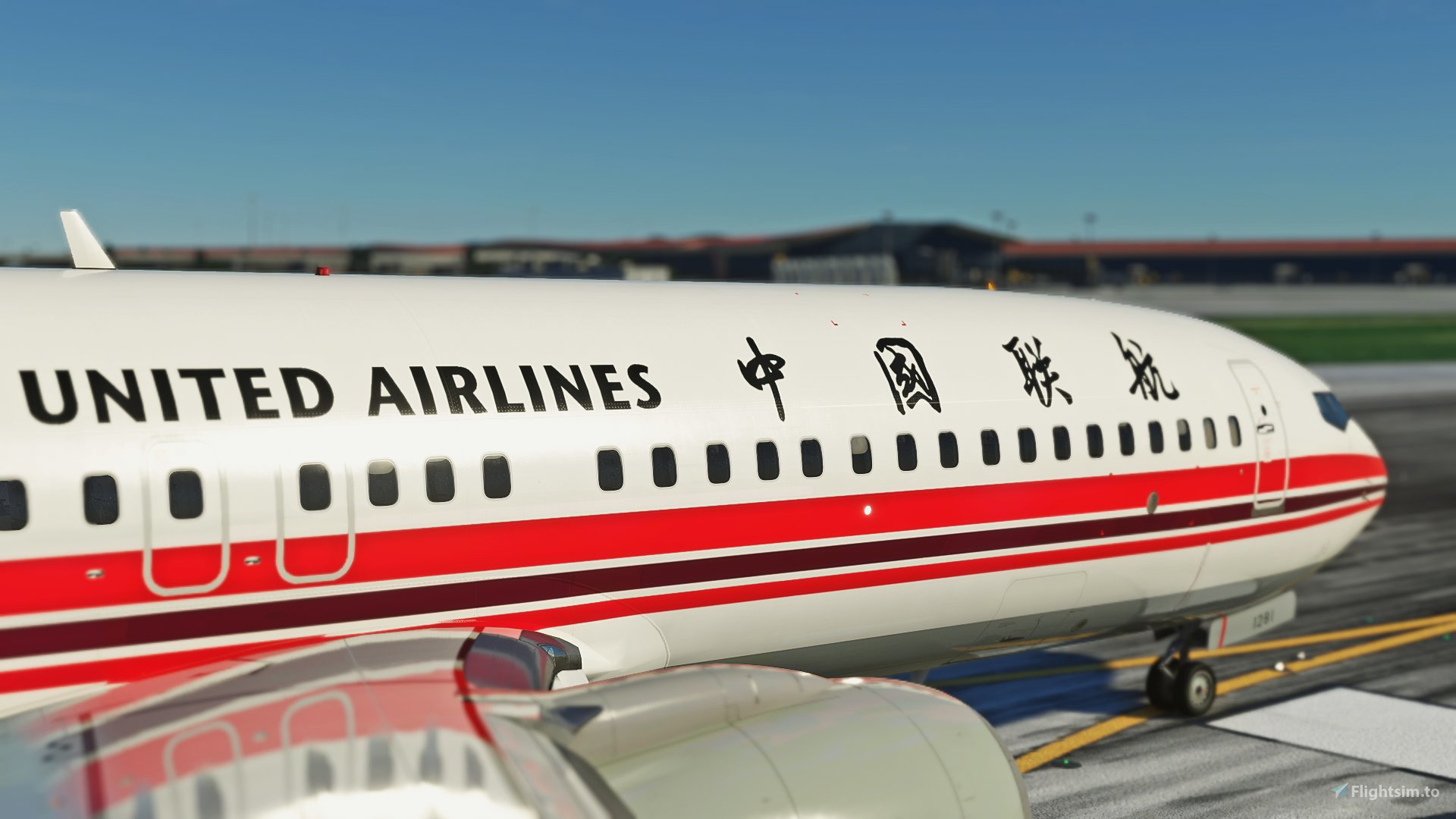 PMDG 737-800 China United Airlines 中国联合航空B-1281 8K for