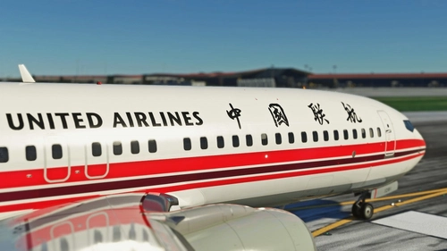 PMDG 737-800 China United Airlines 中国联合航空 B-1281 8K