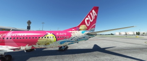 PMDG 737-800 China United Airlines (City of RiZhao livery B-5470 2022) 联航日照彩绘机B-5470 thumbnail 4