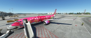 PMDG 737-800 China United Airlines (City of RiZhao livery B-5470 2022) 联航日照彩绘机B-5470 thumbnail 5