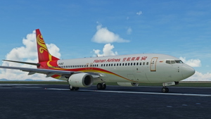 [DISCONTINUED] PMDG 737-800 Hainan Airlines 海南航空 (B-5852/B-1997) 8K thumbnail 5