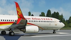 [DISCONTINUED] PMDG 737-800 Hainan Airlines 海南航空 (B-5852/B-1997) 8K thumbnail 8
