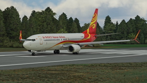 [DISCONTINUED] PMDG 737-800 Hainan Airlines 海南航空 (B-5852/B-1997) 8K thumbnail 6