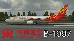 [DISCONTINUED] PMDG 737-800 Hainan Airlines 海南航空 (B-5852/B-1997) 8K thumbnail 4