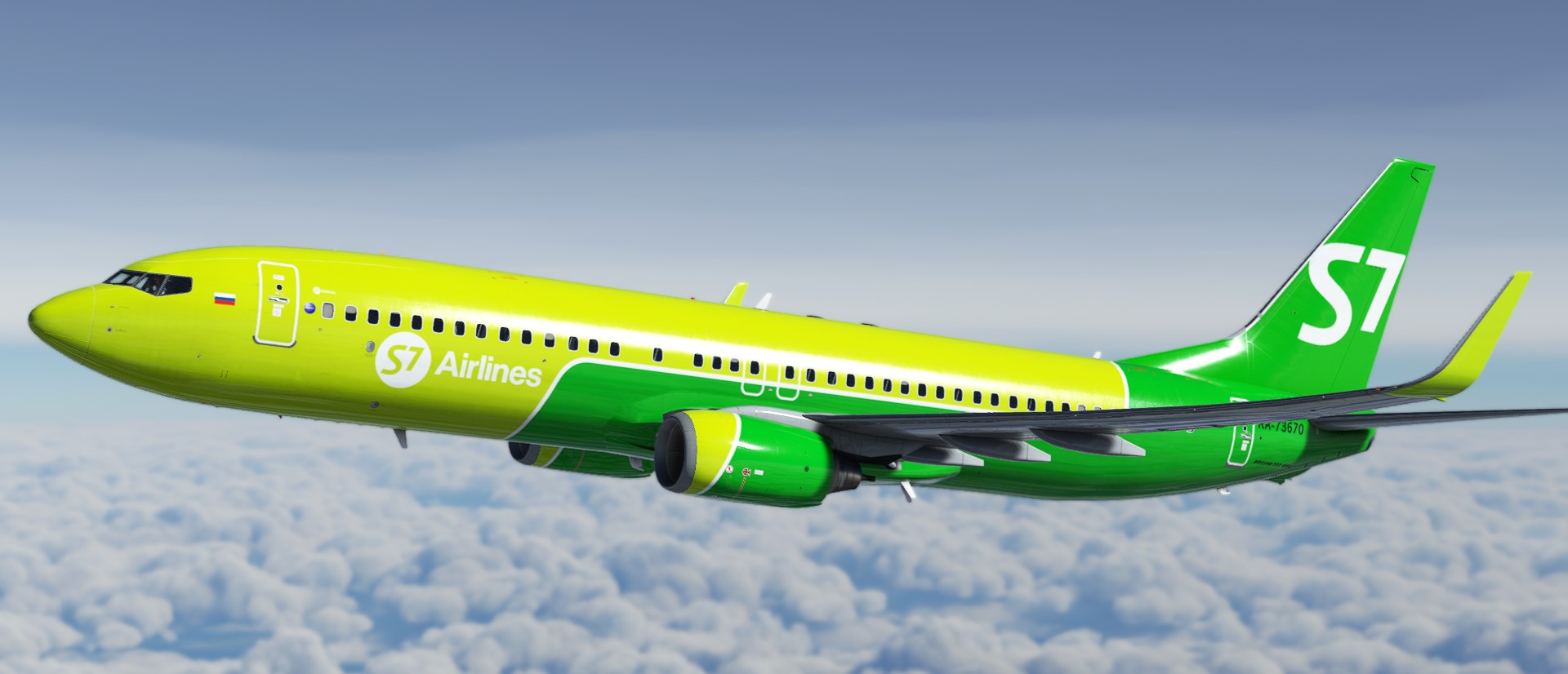 PMDG 737-800 S7 - Image 1