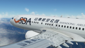 [DISCONTINUED] PMDG 737-800 ShanDong AirLines 山东航空公司 B-5727 thumbnail 6