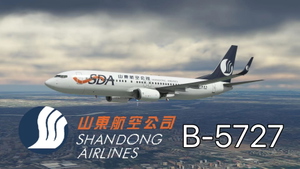 [DISCONTINUED] PMDG 737-800 ShanDong AirLines 山东航空公司 B-5727 thumbnail 3