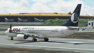 [DISCONTINUED] PMDG 737-800 ShanDong AirLines 山东航空公司 B-5727 thumbnail 8