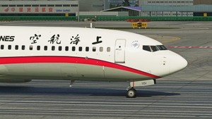 PMDG 737-800 Shanghai Airlines 上海航空公司 B-1151 8K (NEWER TYPE) thumbnail 7