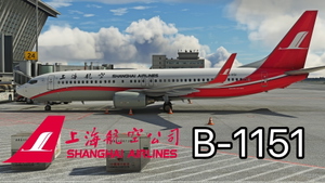 PMDG 737-800 Shanghai Airlines 上海航空公司 B-1151 8K (NEWER TYPE) thumbnail 2