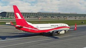 PMDG 737-800 Shanghai Airlines 上海航空公司 B-6866 8K (OLD TYPE) thumbnail 5