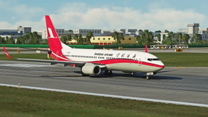 PMDG 737-800 Shanghai Airlines 上海航空公司 B-6866 8K (OLD TYPE) thumbnail 7
