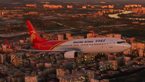 PMDG 737-800 Shenzhen Airlines 深圳航空 B-5357 8K thumbnail 8