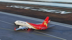 PMDG 737-800 Shenzhen Airlines 深圳航空 B-5357 8K thumbnail 7