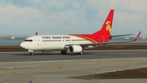 PMDG 737-800 Shenzhen Airlines 深圳航空 B-5357 8K thumbnail 5