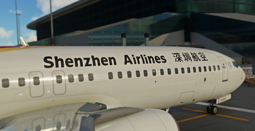 PMDG 737-800 Shenzhen Airlines 深圳航空 B-5357 8K