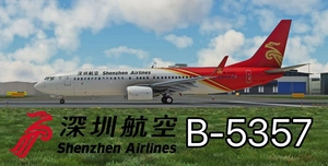 PMDG 737-800 Shenzhen Airlines 深圳航空 B-5357 8K thumbnail 2
