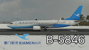 PMDG 737-800 Xiamen Air 厦门航空 B-5846 8K thumbnail 2