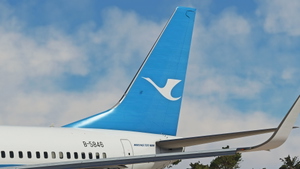PMDG 737-800 Xiamen Air 厦门航空 B-5846 8K thumbnail 4